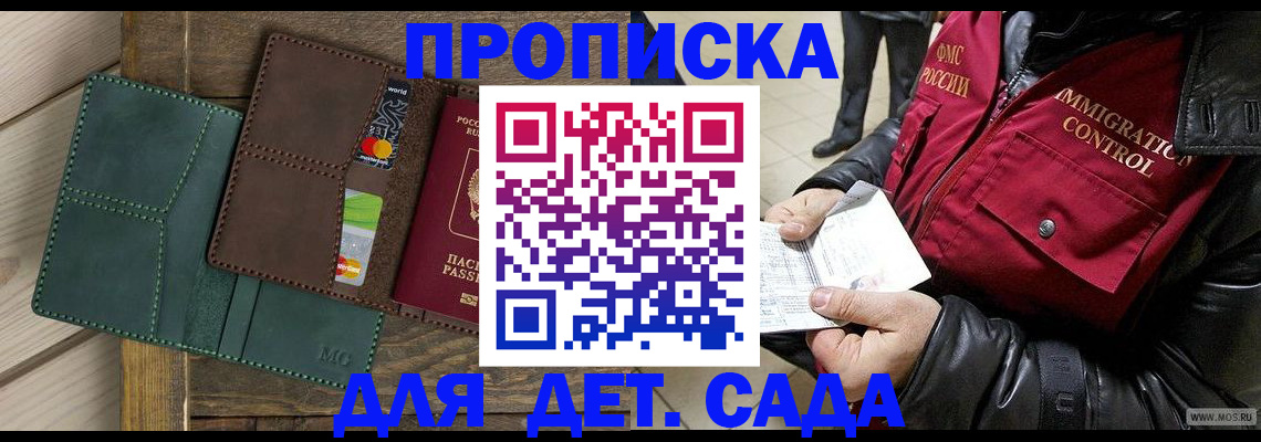 форма 3 в Белебее